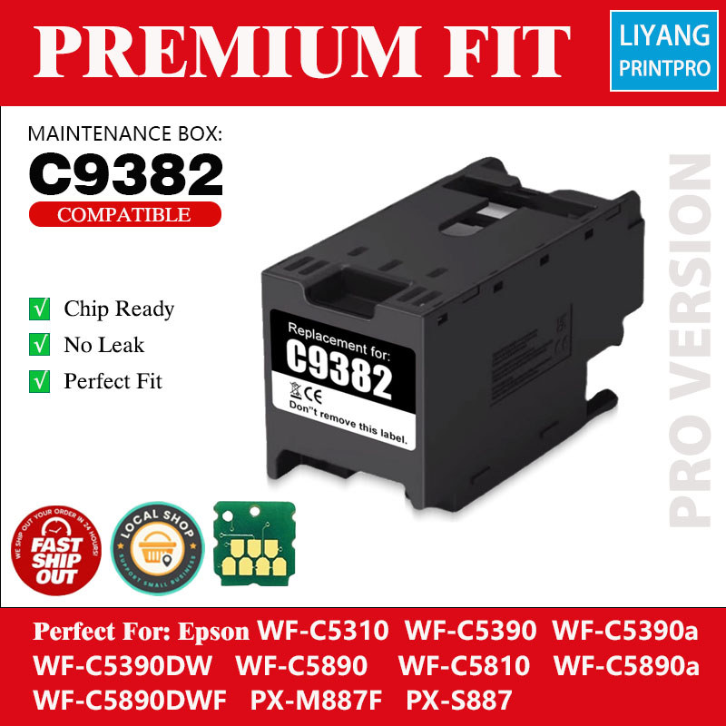 ซื้อกล่องบำรุงรักษา C9382 / PX4MB10 สำหรับเครื่องพิมพ์ Epson WorkForce Pro WF-C5310 WF-C5810 WF-C539