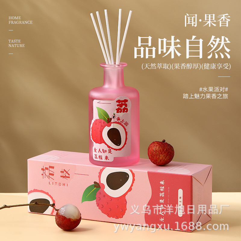 Heat#Moon Shadow Flameless Aromatherapy Rattan Fruit Scent Fragrance Gift Box High-end Bedroom Long-
