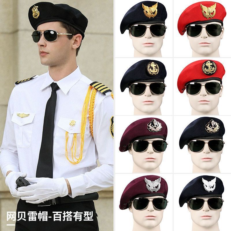 贝雷帽男夏季网眼保安帽韩版英伦青年潮人水兵舞帽子船帽女蓓蕾帽20260122Beret Hat for Men Summer Mesh Security Hat Korean Version Brit