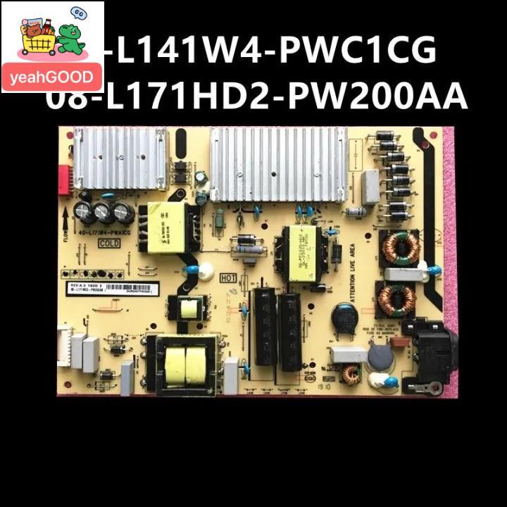 สําหรับ TCL 65F6 40-L141W4-PWC1CG 08-L171HD2-PW200AA TV Power Supply Board 65DP628