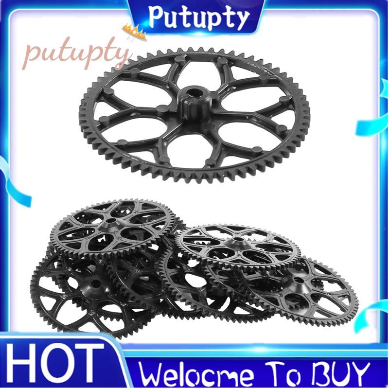 10 ชิ้นเกียร์หลักสําหรับ V911S V977 V988 V930 V966 XK K110 RC เฮลิคอปเตอร์เครื่องบิน Drone อะไหล่อุป