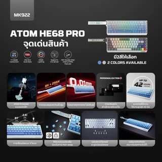 FANTECH Magnatic Keyboard รุ่น MK922/MK811 คีย์บอร์ดไร้สาย และมีสาย 68Keys เชื่อมต่อได้ 3 โหมด