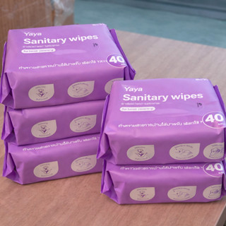 ไม้ถูพื้น ไม้ถูดันฝุ่น กระดาษเปียก พร้อมกลิ่นลาเวนเดอร์ 1 แพ…