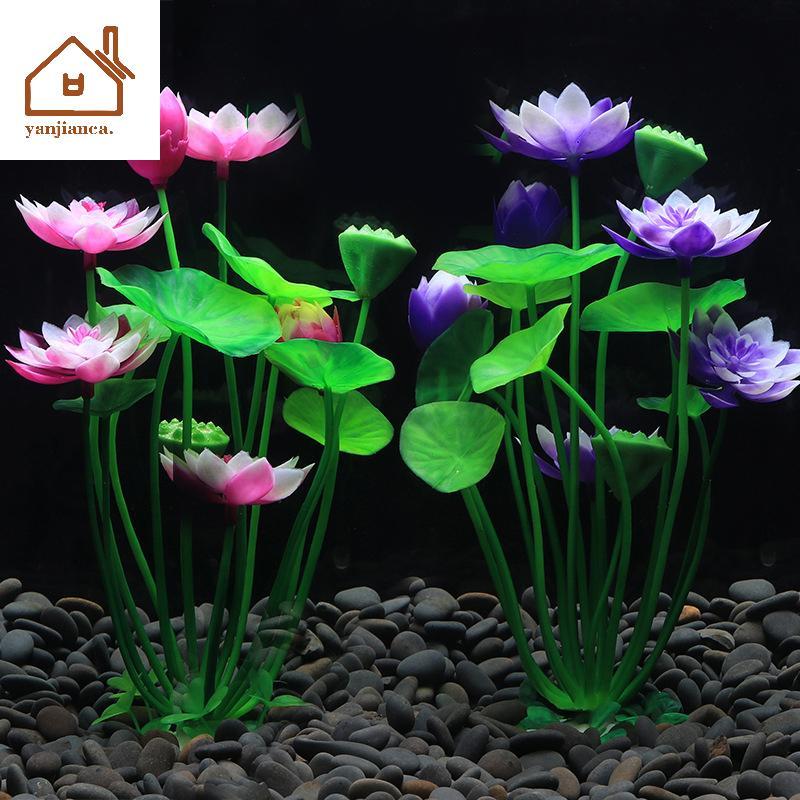 YANCA Aquarium ประดิษฐ์ Lotus พืชตกแต่งถังปลาภูมิทัศน์น้ําหญ้าเครื่องประดับน้ําจําลองดอกไม้อุปกรณ์ TH