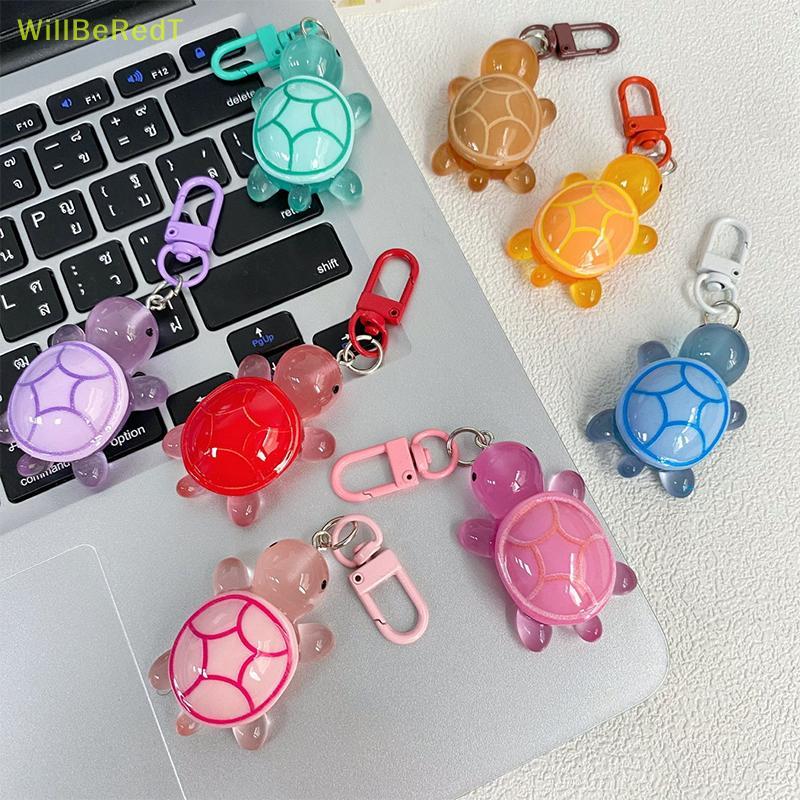[WillBeRedT] Sea Animal Glow In-the-dark Color Turtle Keychain Cute Sweet Turtle Keyrings Vintage In