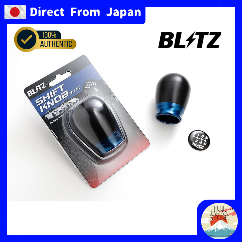 BLITZ Shift Knob Manual Transmission Blue for Toyota GR86 86 / Subaru BRZ ZN6 ZN8 ZC6 ZD8 14001