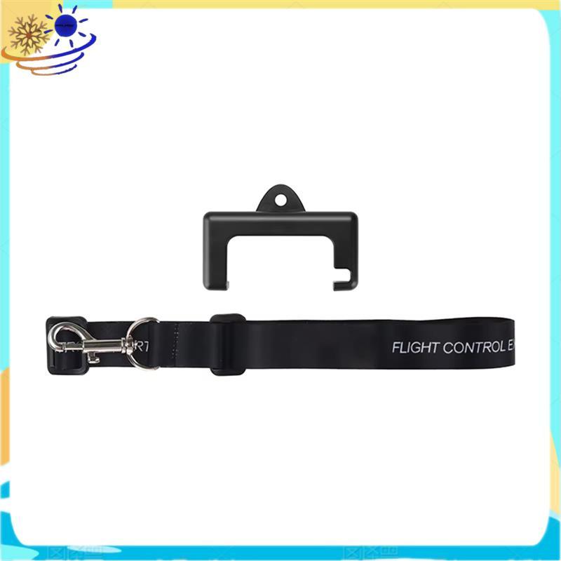 [Xenia] เชือกแขวนสายคล้องคอสําหรับ RC N3/N2/N1 B