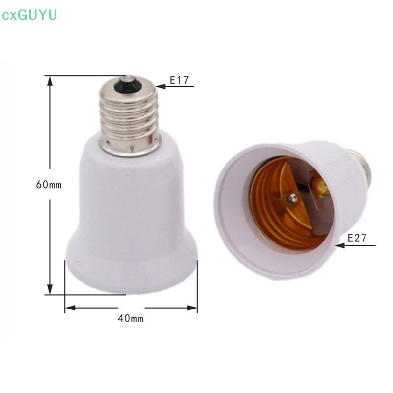 [cxGUYU] E17 Lamp Soet E17 ถึง E27 LED หลอดฮาโลเจน CFL หลอดไฟอะแดปเตอร์ PRTA