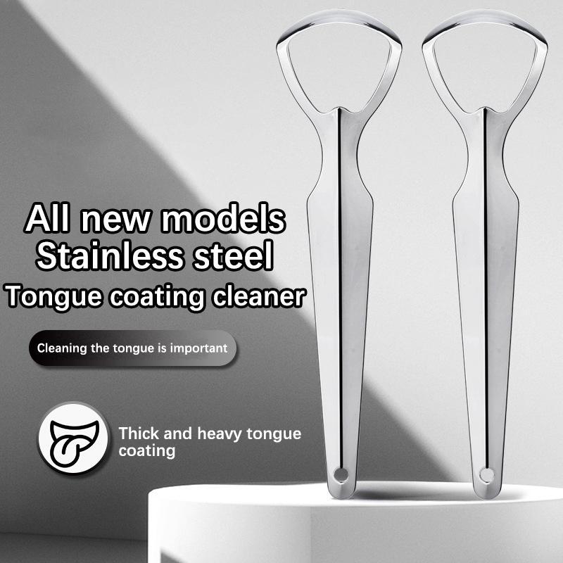 Hth มีดโกนลิ้นทําความสะอาดสําหรับผู้ใหญ่และเด็กแบบพกพาสแตนเลสลิ้น เครื่องขูด สําหรับถอดขนาดใหญ่เปิดล