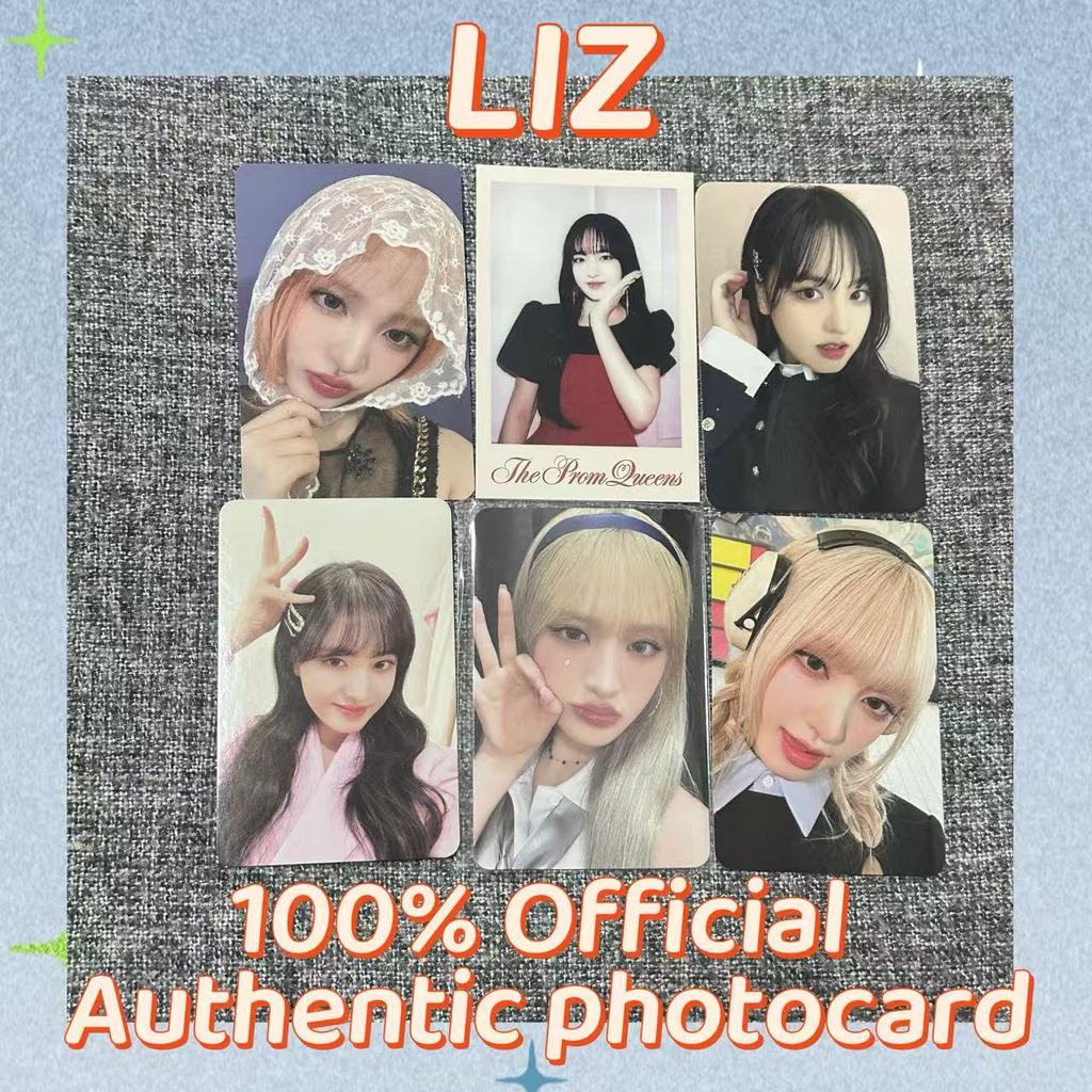 IVE Liz Photocard อย่างเป็นทางการ 100%