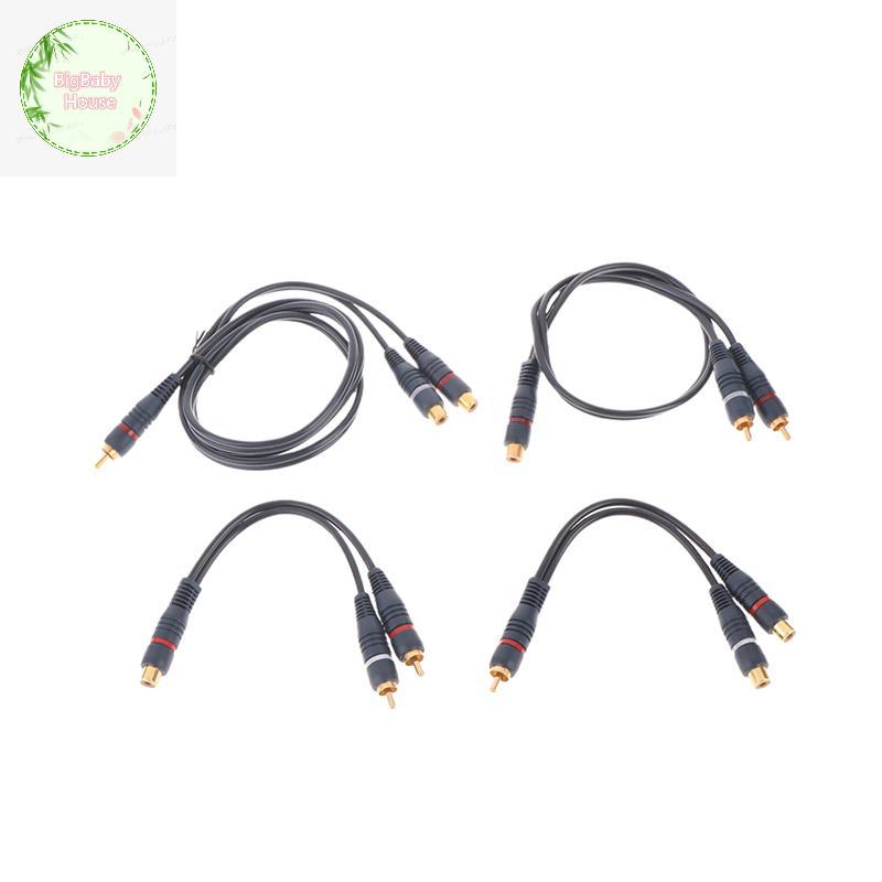 BigBabyHouse จําหน่ายแปลงลําโพงสายทองสายไฟสาย 2 หญิง 1 ชายสาย Splitter Audio Splitter TH