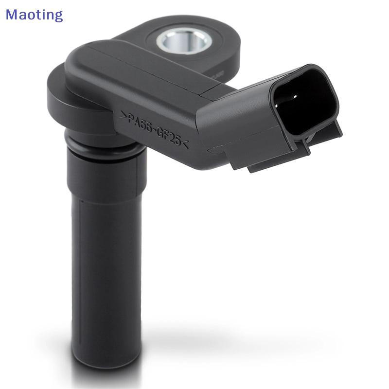 [maoytingHOT] 1W7E-6C315-AA เซ็นเซอร์ตําแหน่งเพลาข้อเหวี่ยงสําหรับ Crown Victoria Excursion Mustang 