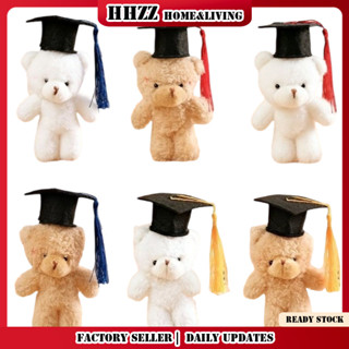 ตุ๊กตาตุ๊กตาหมีรับปริญญา ชุดปริญญาตรี อาจารย์ดร. ของขวัญที่ร…