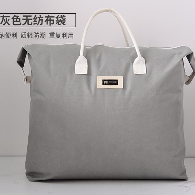 Love Beautiful Sleeping Health Silk Winter Quilt Quilt Quilt Core Four Seasons Universal Quilt Quilt