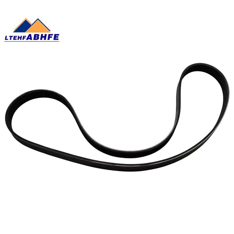 [ขายร้อน L]สายพานขับเคลื่อนสายพานเครื่องกําเนิดไฟฟ้ารถยนต์คุณภาพสูงใหม่ 7PK1270 06E903137AB สําหรับ 