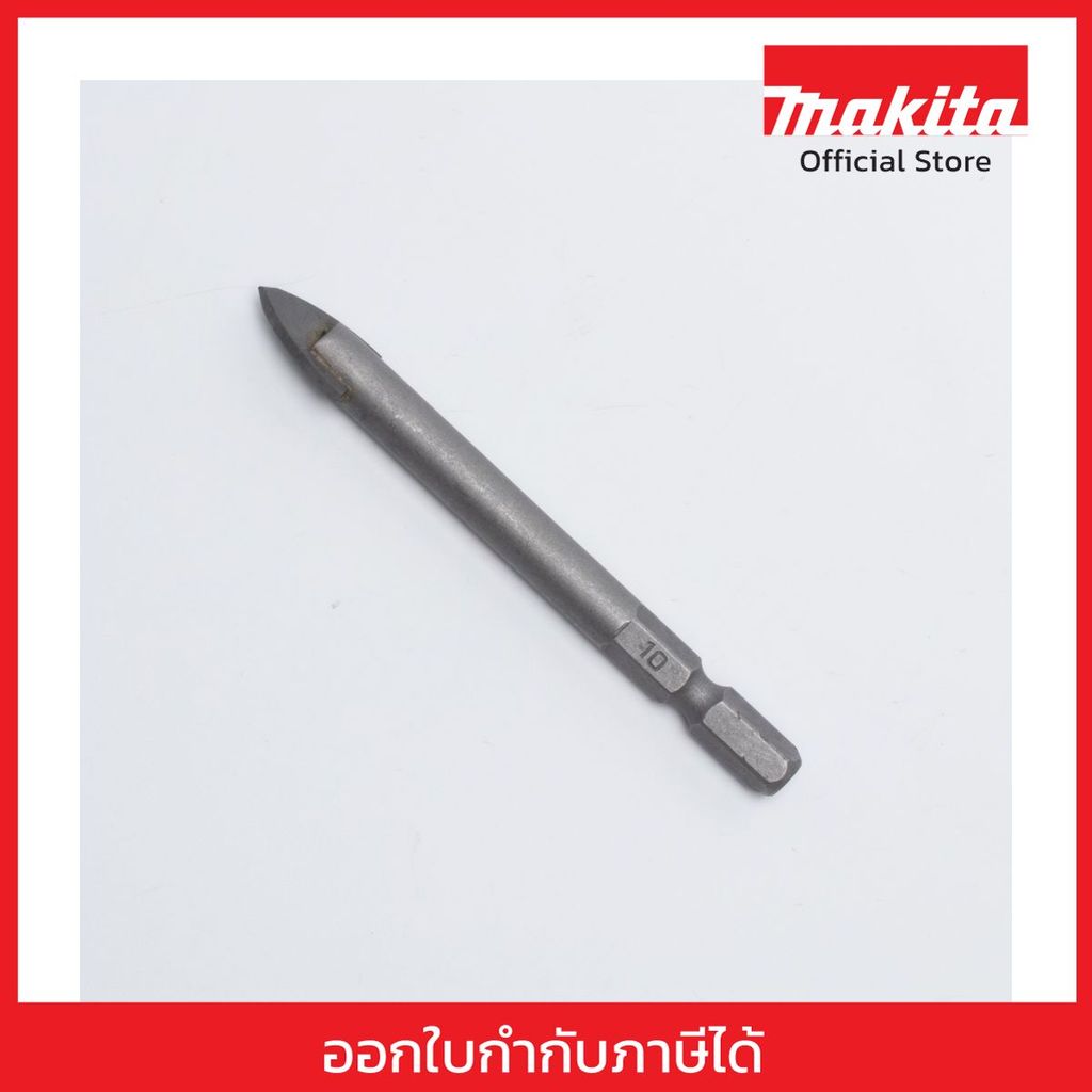 MAKITA มากีต้า MP008390 ดอกเจาะกระจก 10 X 80 MM ก้านHEX (D-31457 GLASS BIT - HEX Code D-31457