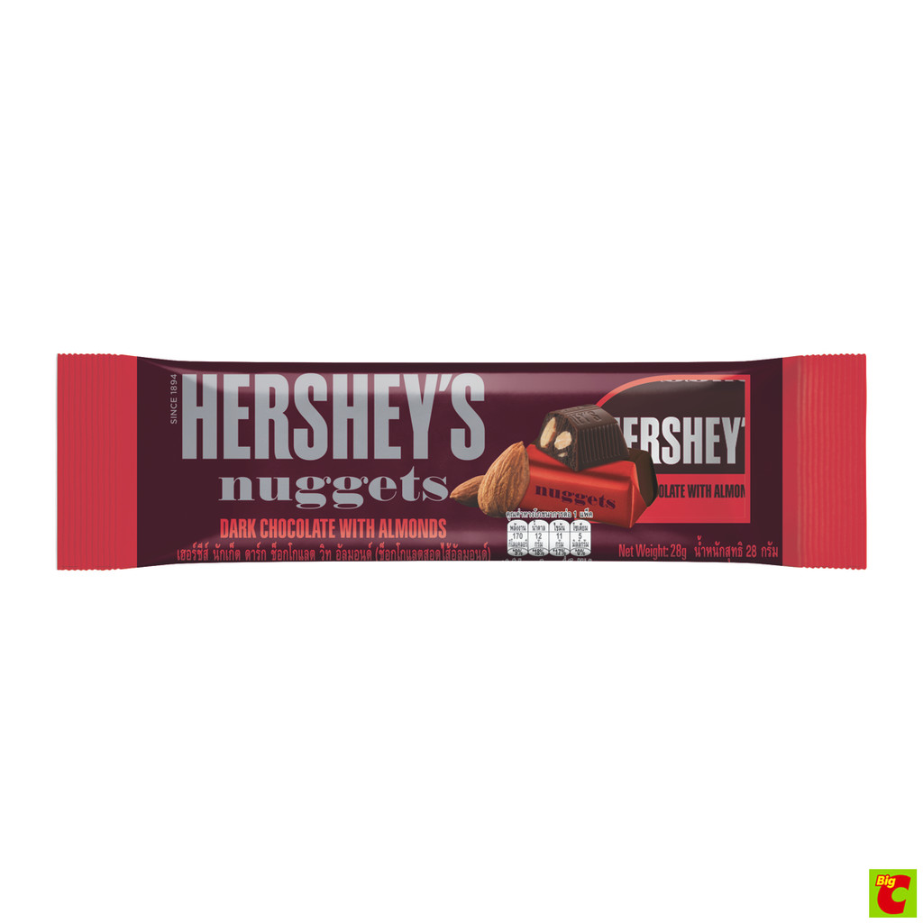 [Live] เฮอร์ชี่ส์ ช็อกโกแลต ดาร์ก อัลมอนด์ 28 ก.