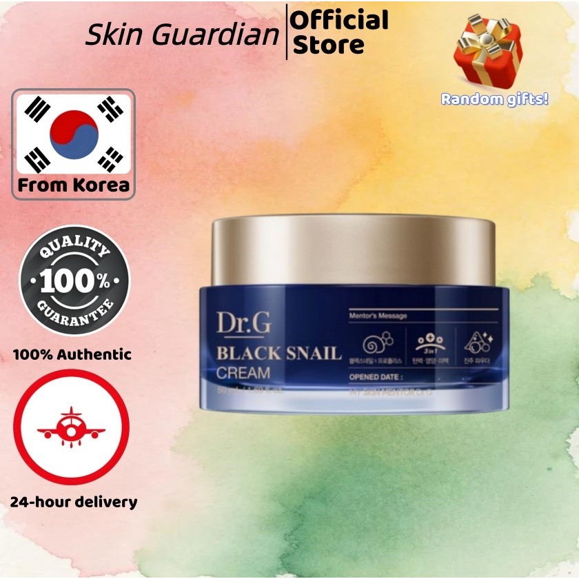 [Dr.G] Black Snail Retinol Ampoule / Cream 50ml - Total Anti-Aging, Elastic Boosting