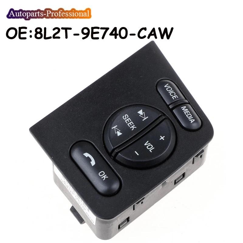 ใหม่พวงมาลัย-Cruiseปุ่มควบคุมสวิทช์สําหรับFord F250 F350 8L2T-9E740-CAW 8L2T9E740CAW BL2T-9E740-CAW 