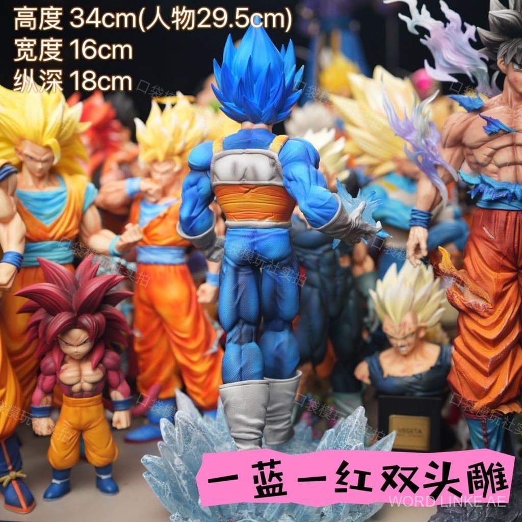 [ในสต็อก] Dragon Ball Super Blue Vegeta Figure [Exclusion Limited] Dragon Ball Vegeta GK Model Figure รูปปั้น Super Saiyan ตกแต่งโต๊ะของขวัญวันเกิดรุ่น Vegeta - รูปที่ 3
