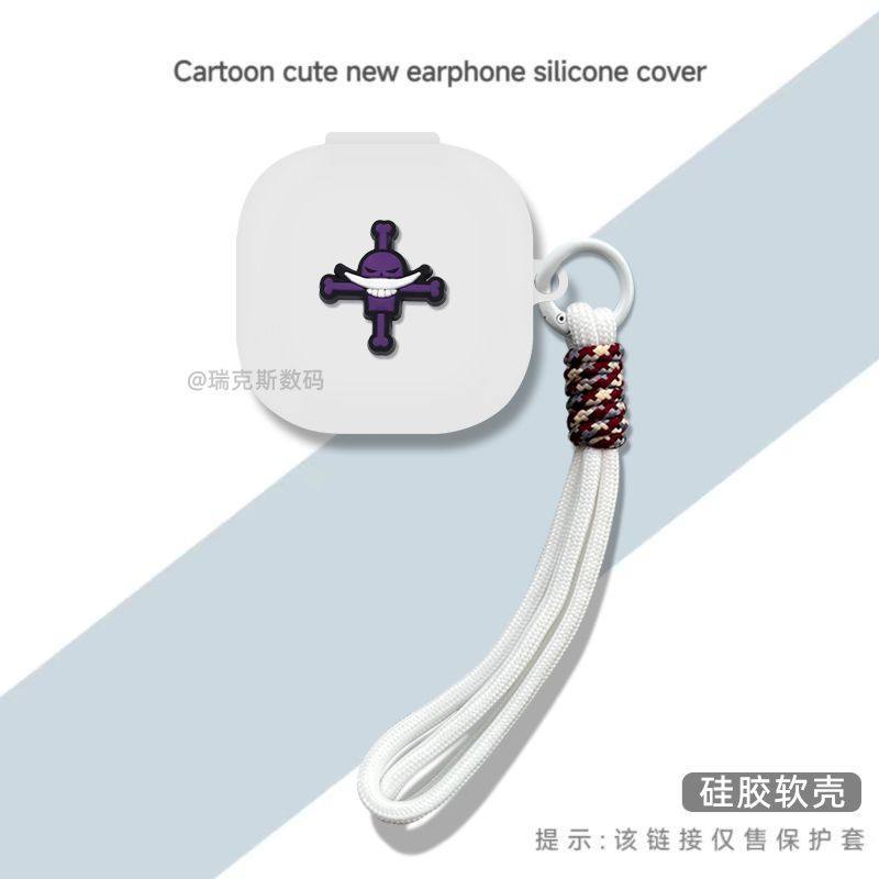 เหมาะสําหรับ Sennheiser ACCENTUM หูฟังบลูทูธป้องกันกรณีการ์ตูนน่ารักซิลิโคน Consjoined หูฟังกรณี Sen