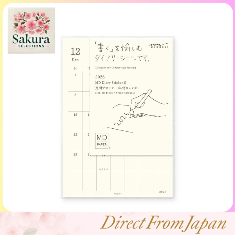 Midori MD Notebook Diary 2026 Monthly Planner with Stickers – Available in L, M, and S Sizes (Starti