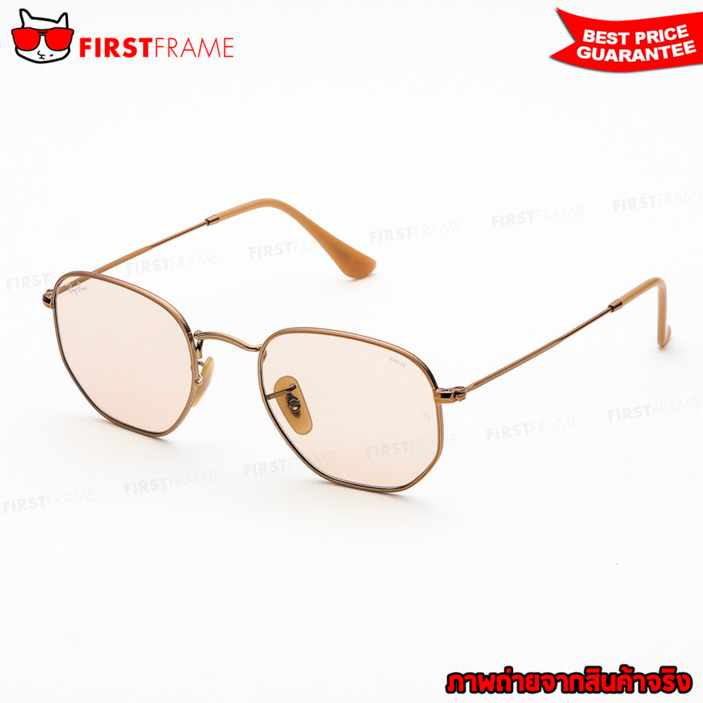 RayBan RB3548N 9131/S0 HEXAGONAL PHOTOCHROMIC