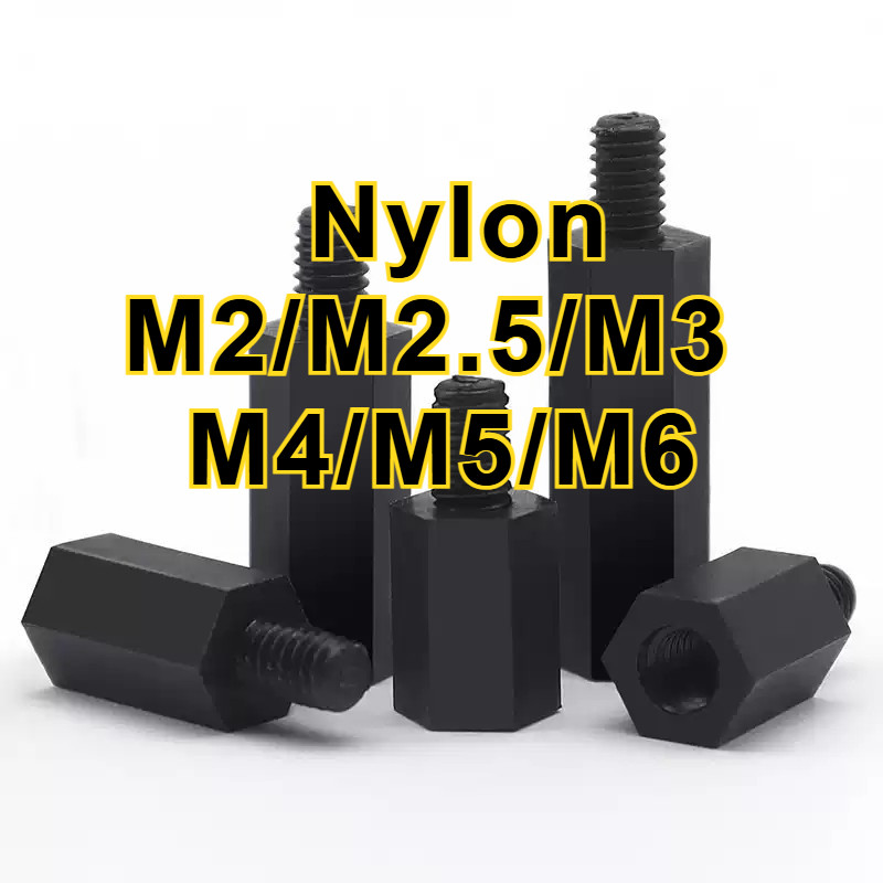 คอไนลอนหกเหลี่ยมหัวเดียว/เสายึดไนล่อน ชิ้น  สำหรับ PCB งานอิเล็กทรอนิกส์ กันไฟฟ้าลัดวงจร ติดตั้งง่าย