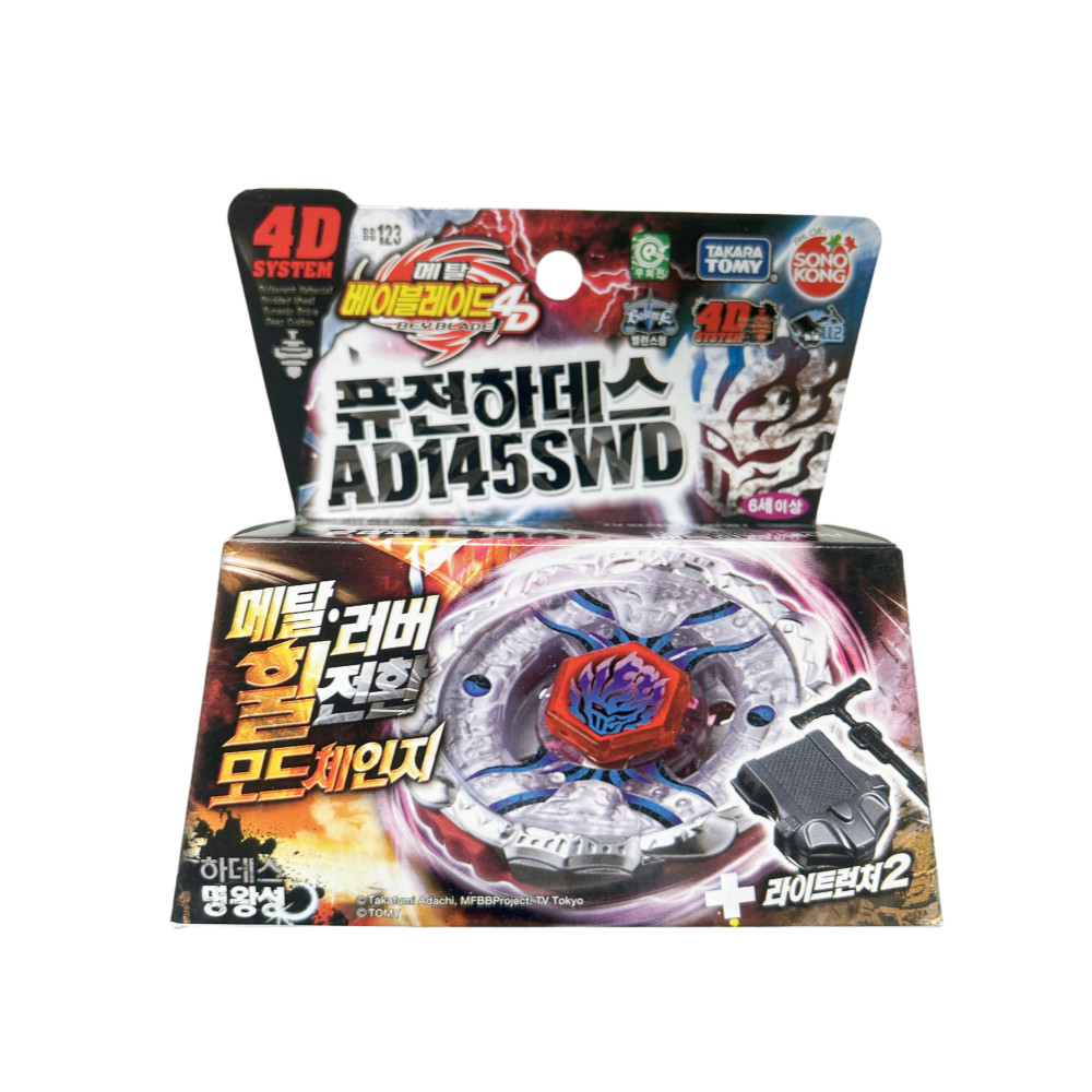 เบลเซอร์ beyblade x impact drake เวอร์ชั่นเกาหลี TOMY Alloy Beyblade Beyblade Long-Lasting Beyblade 