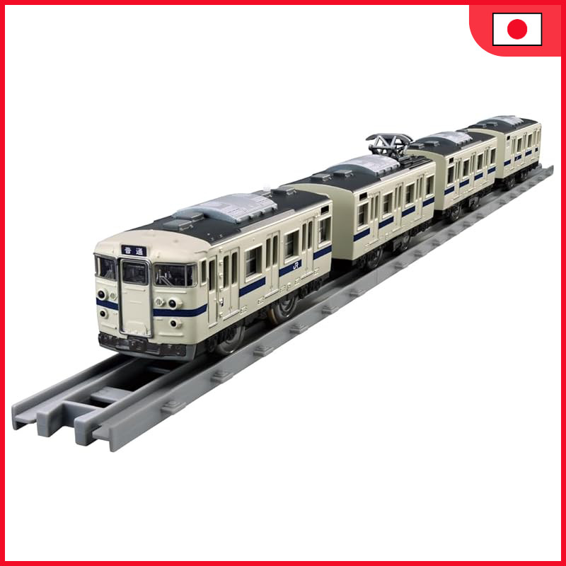 TAKARA TOMY Plarail Real Class 415 Series Suburban Train (JR East - White Train)