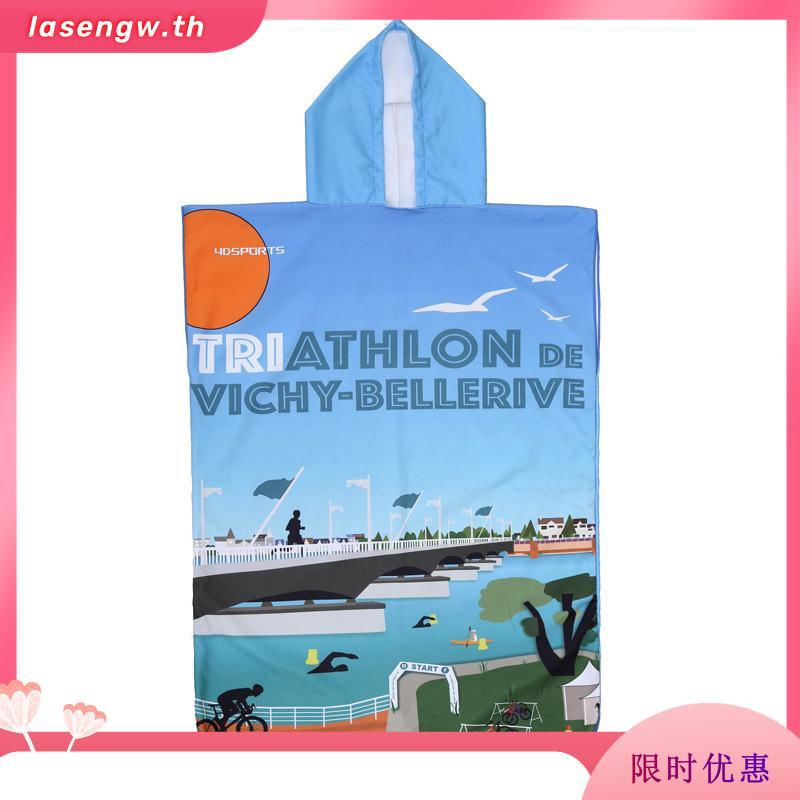 [รอ2วันจ้า] GQ EASY เสื้อสติช ลายบีพราว สีขาว โอฮาน่า สีดำ S/M Stitch Be proud/Ohana/ โอฮาน่า สีม่วง