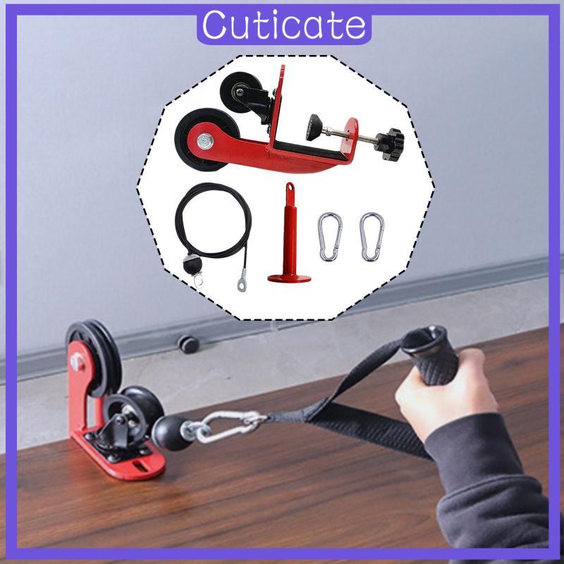 [CUTICATE] Arm Wrestling Table Pulley Cable System Desktop Pulley Machine Training Equipment Forearm