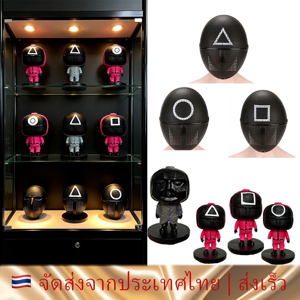 🇹🇭 โมเดล ของเล่น squid game figure mask Toy model สควิดเกม