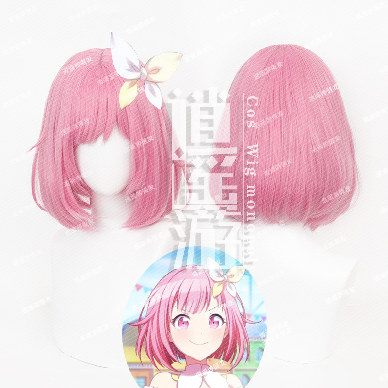 World Plan Wonderful Stage Phoenix Painting Dream Cos Wig Simulation Scalp Top Cosplay Wig PqKm