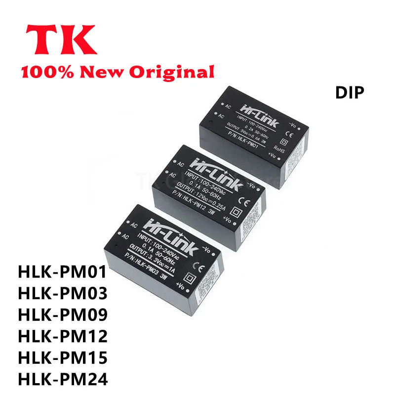 5PCS AC-DC สวิทช์แยกไฟ HLK-PM01 HLK-PM03 HLK-PM09 HLK-PM12 HLK-PM15 HLK-PM24 DIP ชิป ic