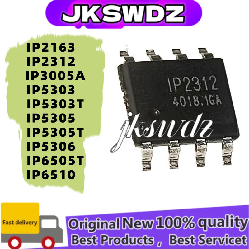 5PCS IP2163 IP2312 IP3005A IP5303 IP5303T IP5305 IP5305T IP5306 IP6505T IP6510 IP6536-3A1-DL IP9315 