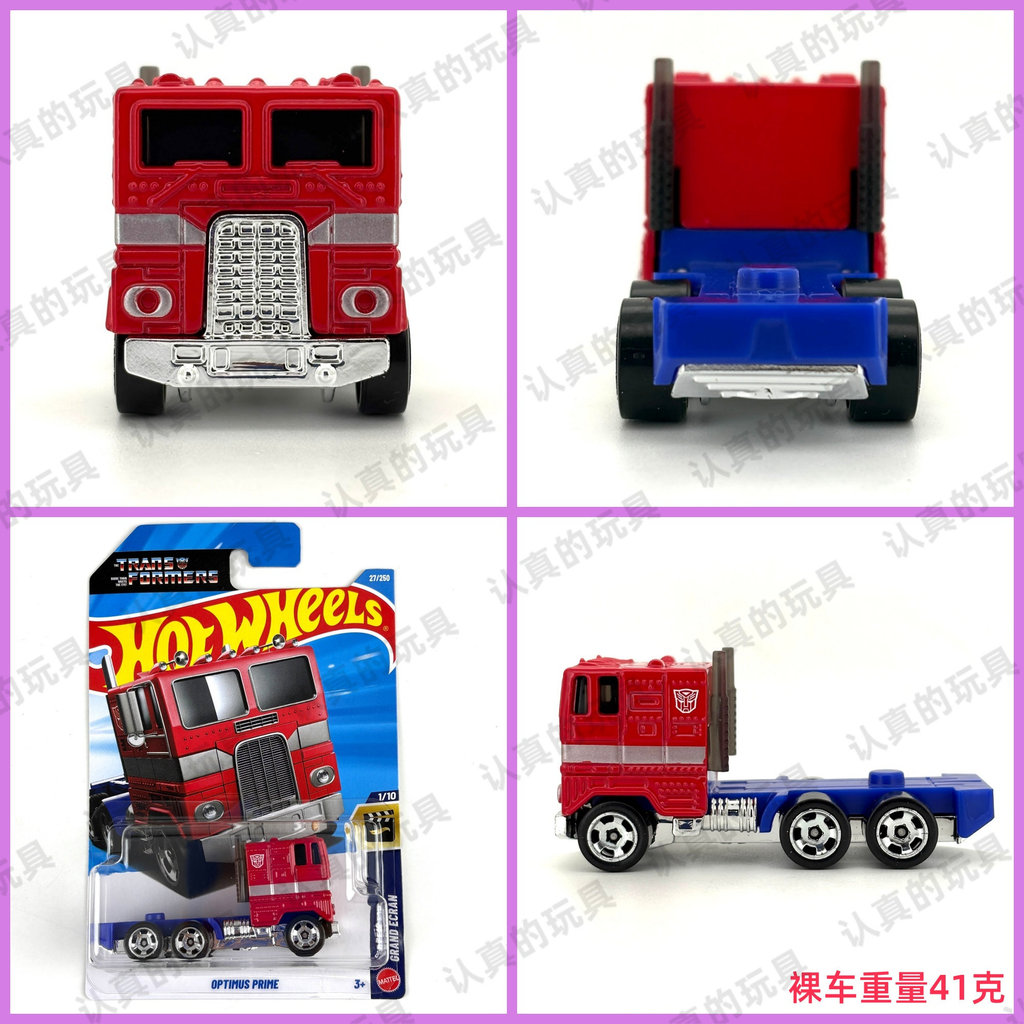 Hot Wheels C4982 Hot Little Sports Car โมเดลรถของเล่นเด็ก-OPTIMUS PRIME OPTIMUS PRIME