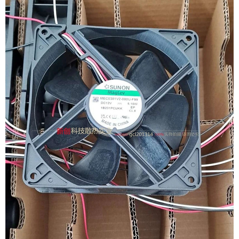 SUNON MEC0381V2-000U-F99 DC 12V 5.10W 120x120x38mm พัดลมระบายความร้อนเซิร์ฟเวอร์ 3 สาย