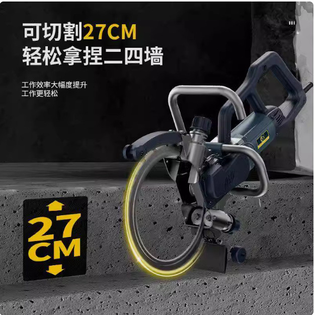 2025 Emperor Yijiang Craftsman Clockwork Ring Saw Rebar เครื่องสล็อตแบบไม่มีแปรง High Power ตัดคอนกร