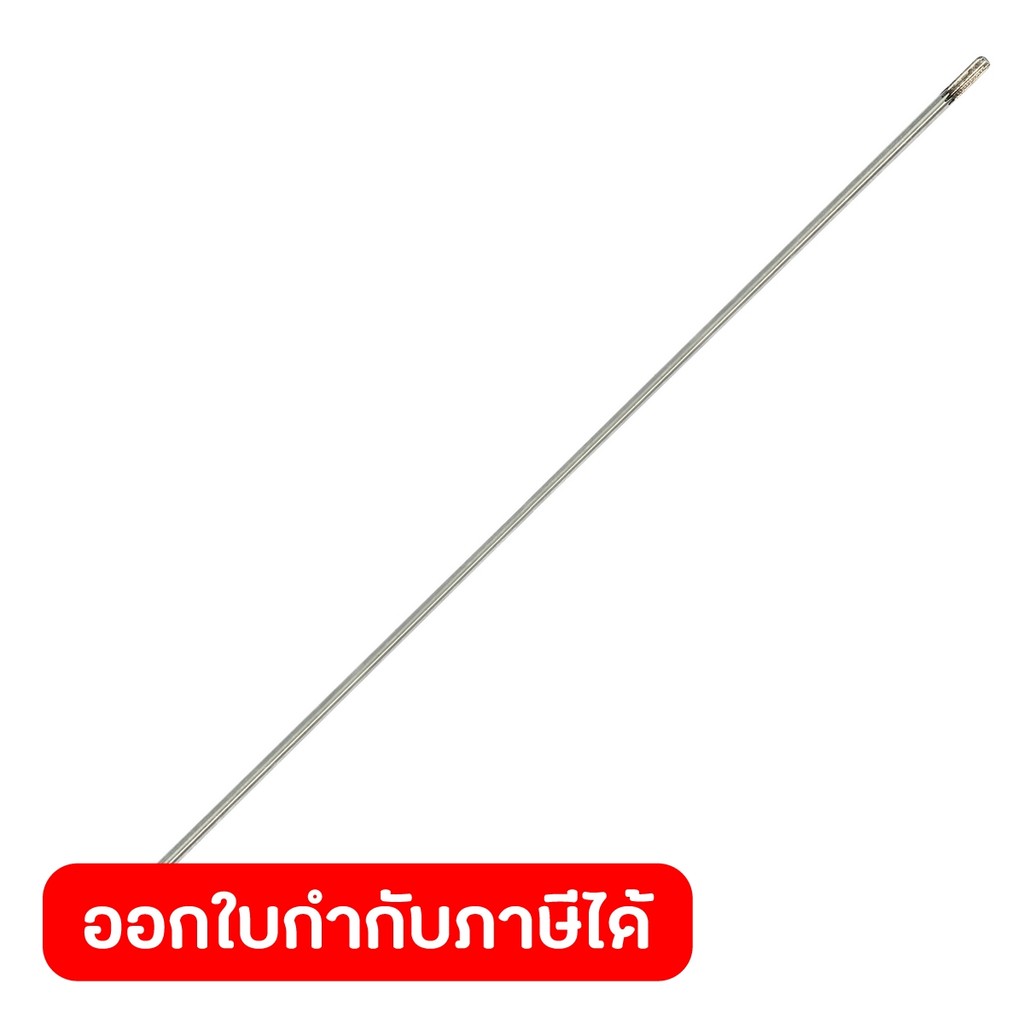 อะไหล่ แกนเพลา ใช้กับเครื่องตัดหญ้าสะพายข้าง POLO รุ่น PL411C
