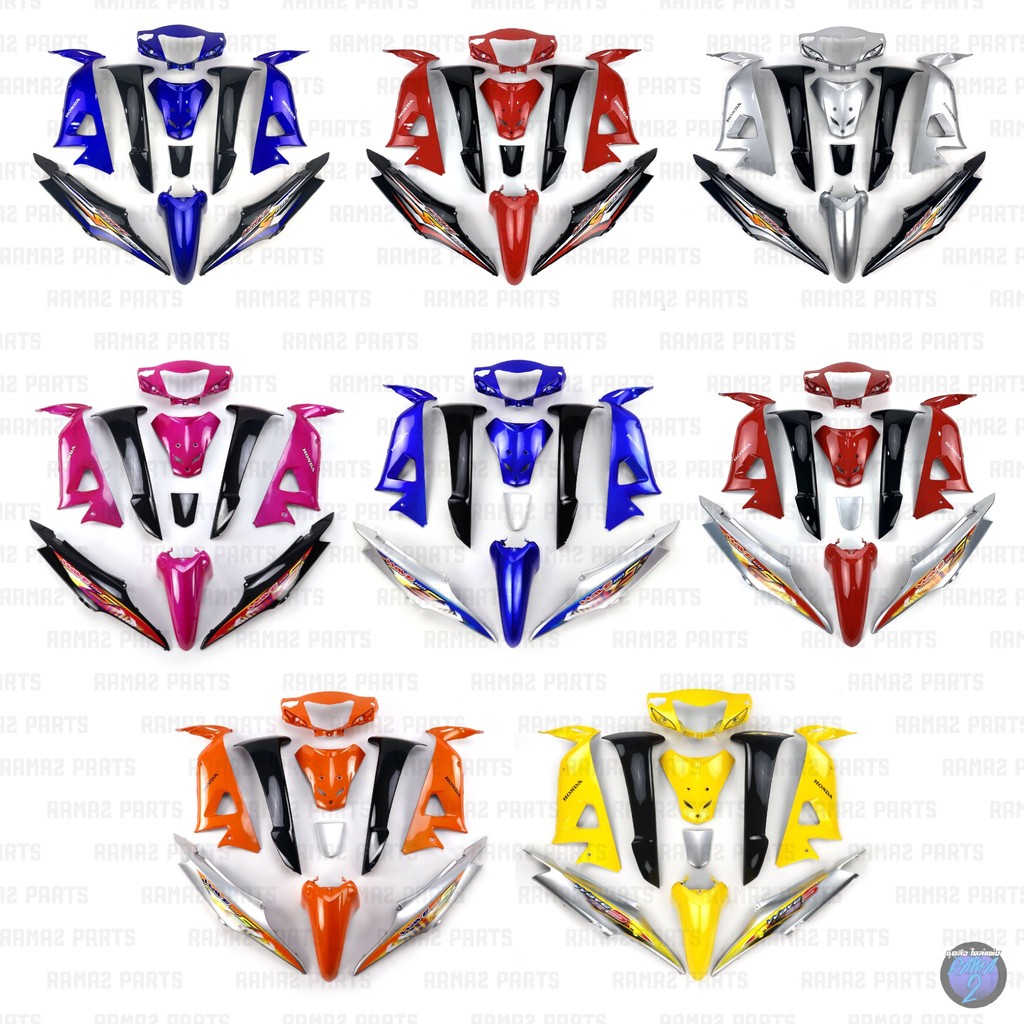 Rama2Parts ชุดสีWave100S 05 ubox (ชุด10ชิ้น) เวฟ100S ยูบ๊อก ปี2005 เฟรมสีเวฟ100s ubox เฟรมwave100s u