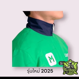 เสื้อแจ็คเก็ต LINE MAN รุ่น 2025