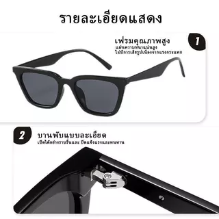 แว่นกันแดดเลนส์โพลาไรซ์ ทรงตาแมว ทรงเจสัน สำหรับใบหน้ากลม ป้องกันรังสียูวี ใช้ได้ทั้งชายและหญิง รหัสสินค้า F067#