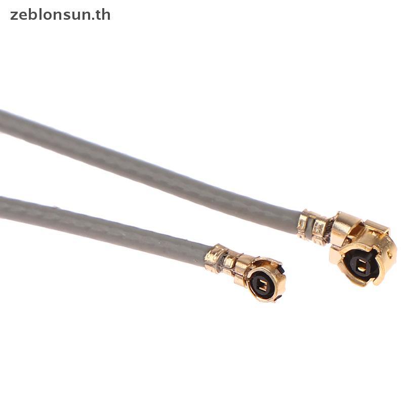 # zeblonsun # 10PCS 15 ซม.IPEX4 / IPEX1 ตัวรับเสาอากาศ XM XM Plus R-XSR RXSRpatible สําหรับ Frsky อะ