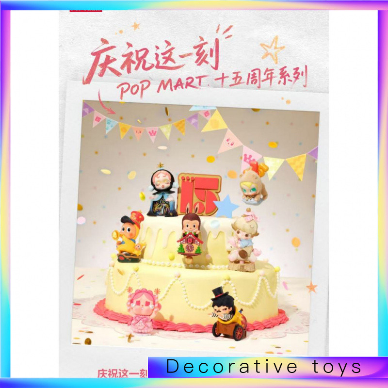 POPMART ฉลองช่วงเวลานี้ ชุดครบรอบ 15 ปี molly skullpanda hirono crybaby * & **