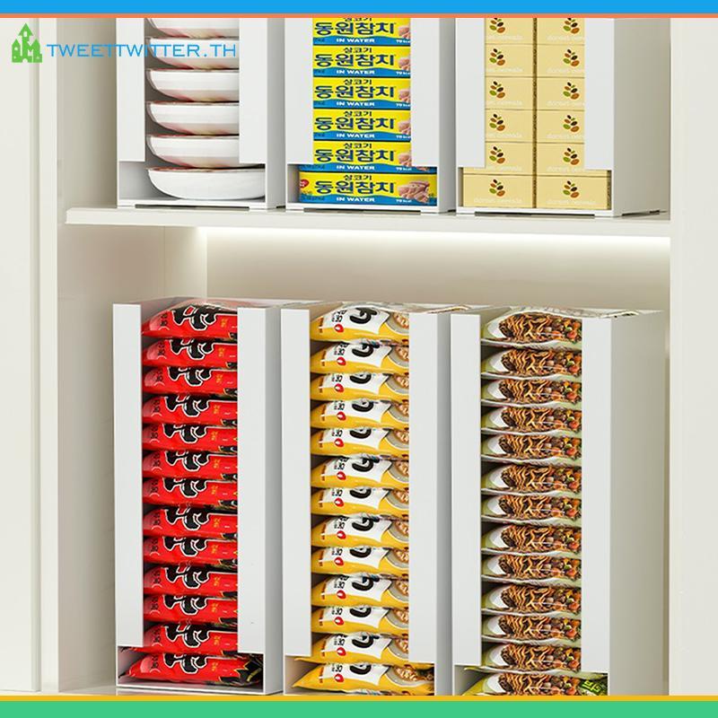 Tweet Korea Ramen กล่องเก็บถ้วยก๋วยเตี๋ยวถังเนื้อเยื่อ Mask Organizer TH