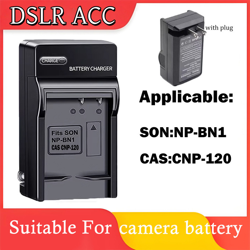 เหมาะสำหรับ Casio CNP-120 เครื่องชาร์จแบตเตอรี่ EX-ZS10 ZS12 S200 S300 ZS35 ZS30 ZS20 ZS15 Z790 TZ20
