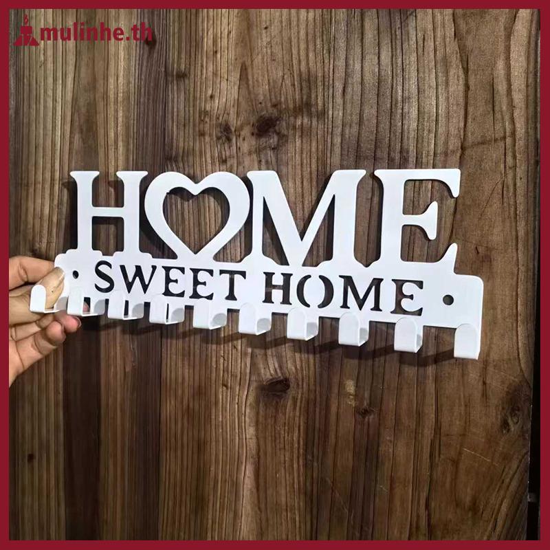 MULINHE 1PC ติดผนัง Sweet Home ตกแต่ง Key Holder, Key Wall Hook, Creative Key Holder สําหรับประตูด้า