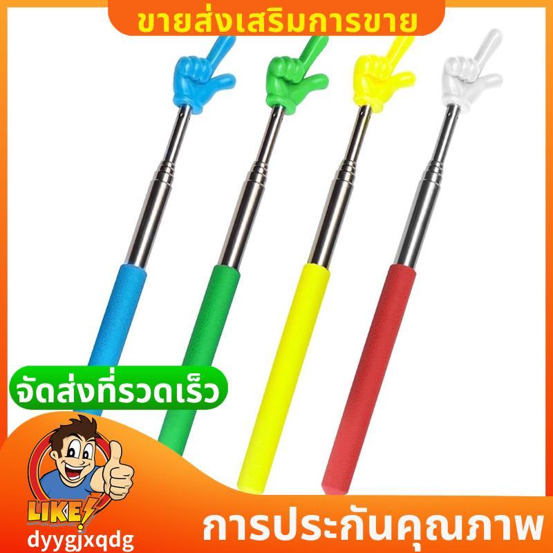 4 ชิ้นครู Pointer Stick Telescoping Hand Pointer Retractable Pointer Finger Reading Aid สําหรับ Pres