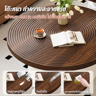 COD+พร้อมส่ง🔥โต๊ะกาแฟสไตล์ครีมกลม โต๊ะกาแฟ70/50CM โต๊ะกาแฟคาร์บอนสตีล โต๊ะกลม รับน้ำหนักสูง ยั่งยืน ไม้เนื้อแข็ง เหล็กดั